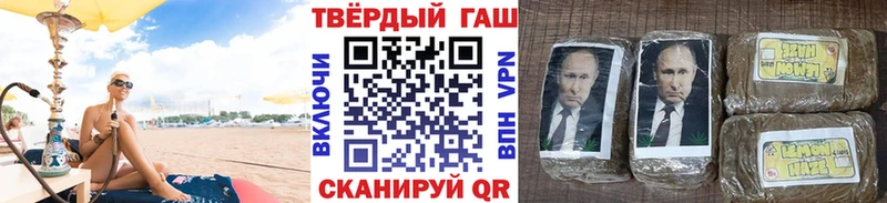 Где можно купить наркотики Ачинск Alpha-PVP  ЭКСТАЗИ  ГАШ  КОКАИН  Мефедрон  Псилоцибиновые грибы 