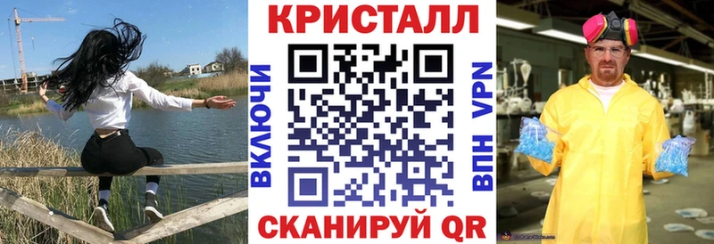 OMG ссылки  цена   Ачинск  АМФ 98% 