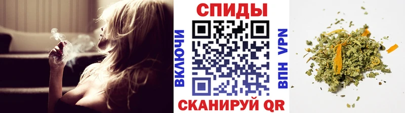 закладка  Ачинск  hydra зеркало  мориарти формула  БУТИРАТ бутик 