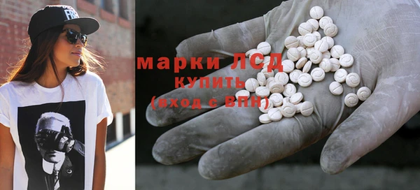скорость Волоколамск