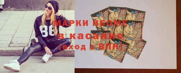 скорость Волоколамск
