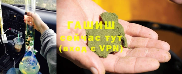 скорость Волоколамск