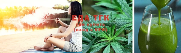 MDMA Володарск