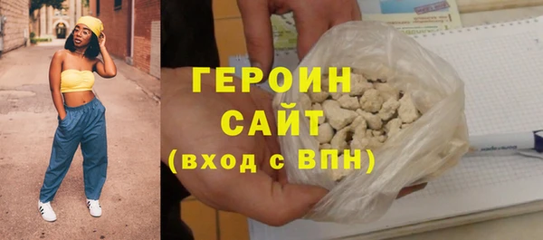 MDMA Володарск