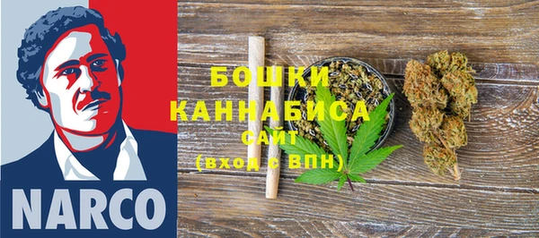 скорость Волоколамск