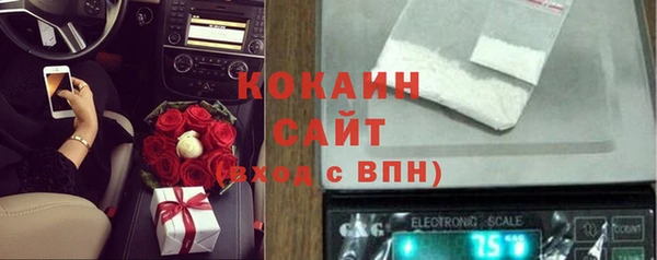 мефедрон Волосово