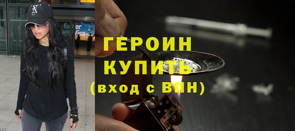 MDMA Володарск