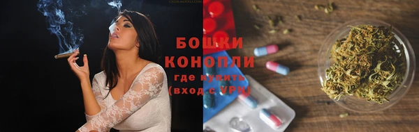 скорость Волоколамск