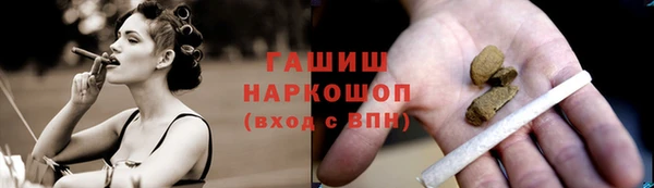 скорость Волоколамск