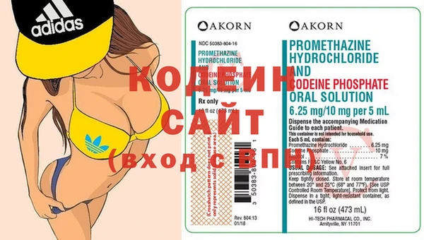 MDMA Володарск