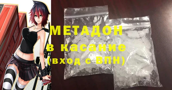 скорость Волоколамск