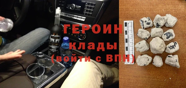MDMA Володарск