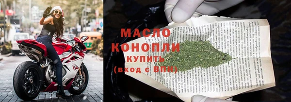 скорость Волоколамск