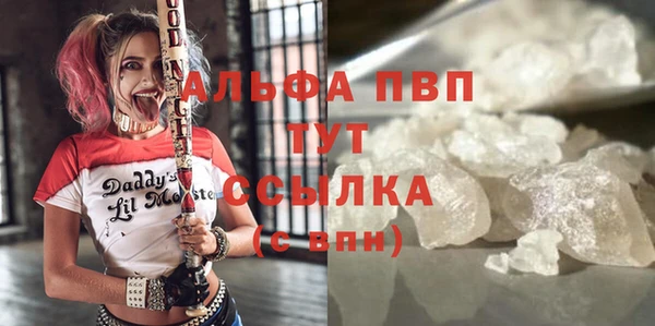 скорость Волоколамск