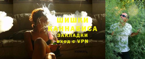 MDMA Володарск