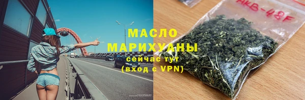 скорость Волоколамск