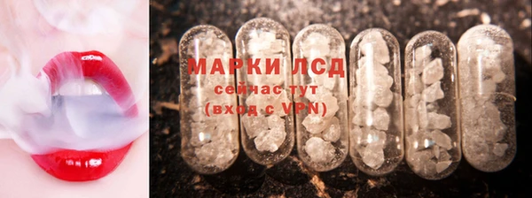 мефедрон Волосово